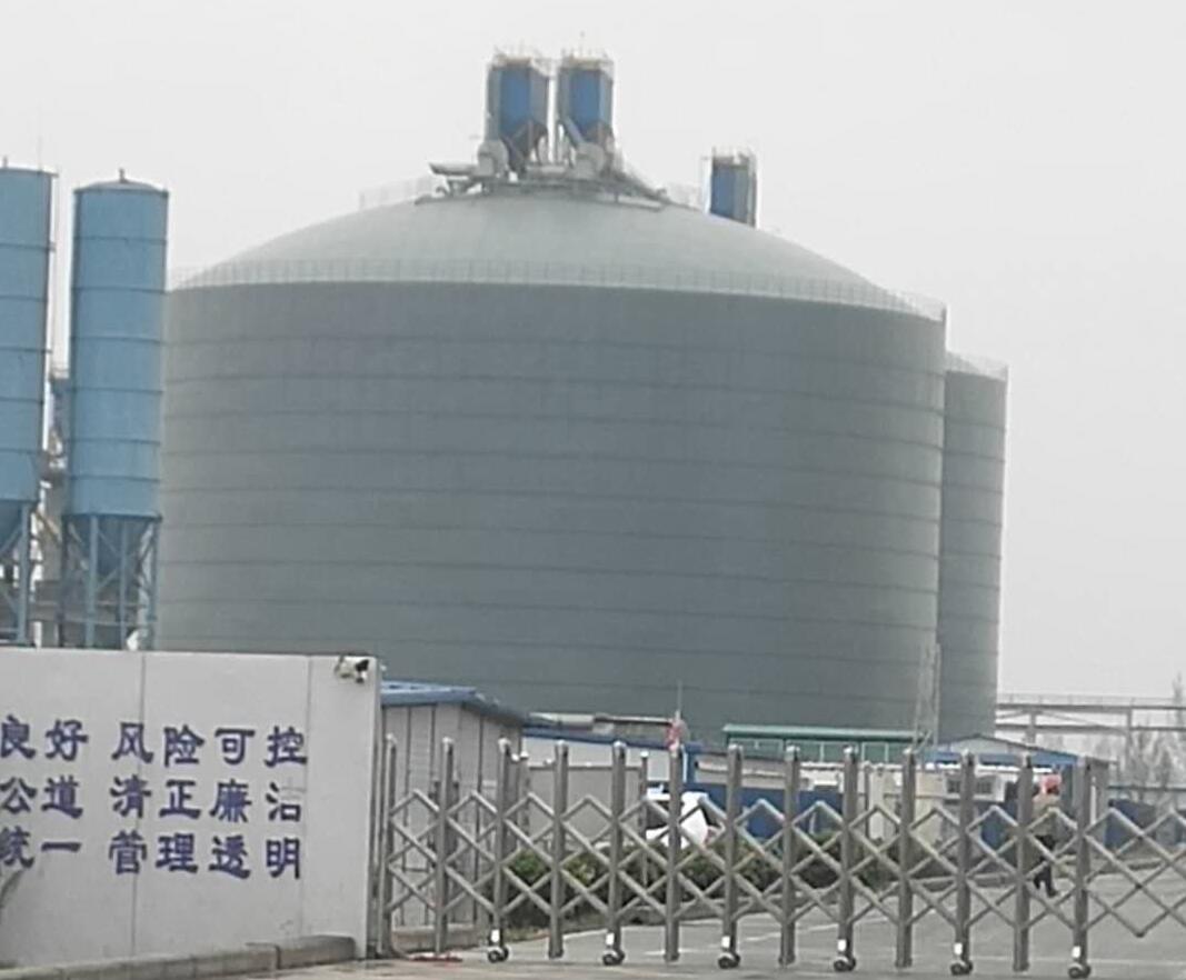 凤山4万吨粉煤灰储存库