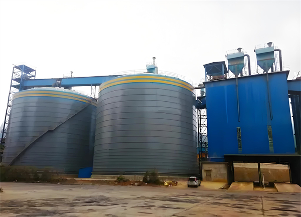 凤山球团钢板仓